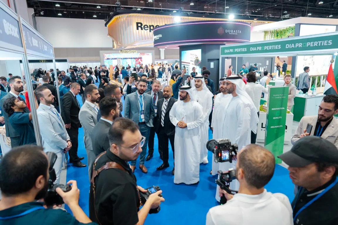 IREIS 2025 - VIP Walkthrough