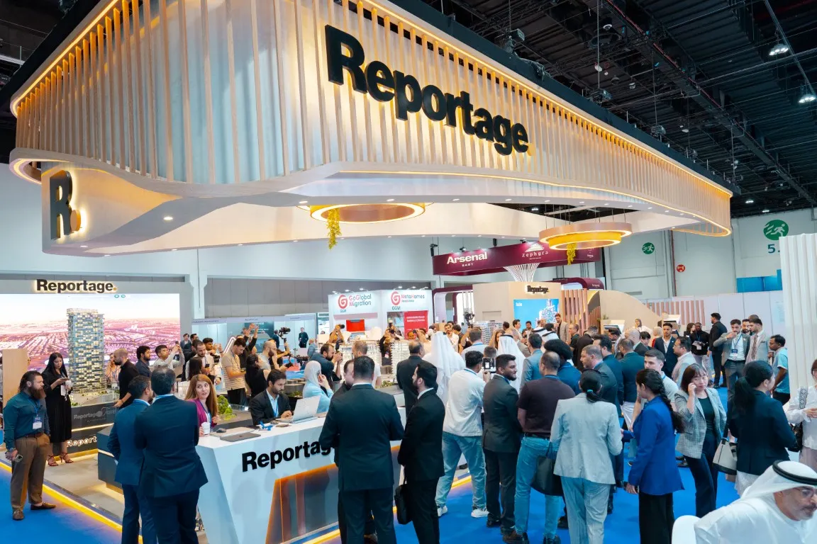 IREIS 2025 - Show Floor Highlights